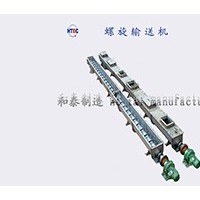 螺旋輸送機