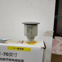 眾登遠程全自動水泵控制器